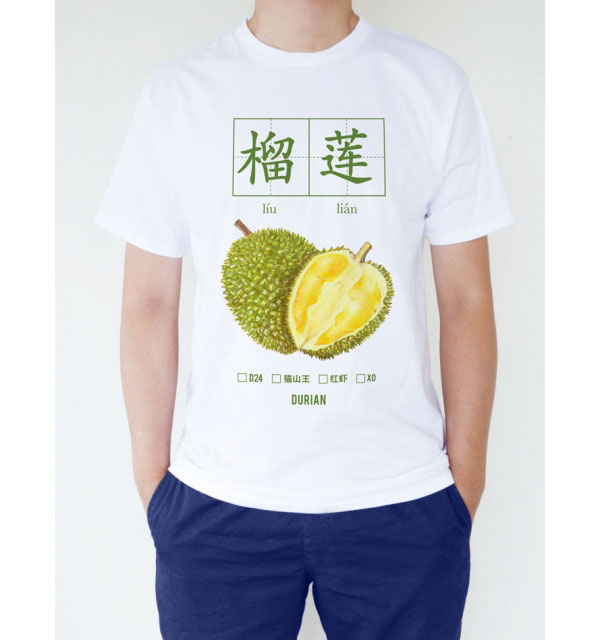 Durian Tee